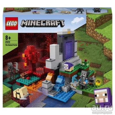 Лот: 18339706. Фото: 1. LEGO Minecraft 21172 Разрушенный... Конструкторы