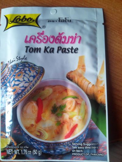 Лот: 6651878. Фото: 1. Паста Том Ка для тайских супов... Приправы, специи