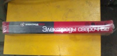 Лот: 9528488. Фото: 1. Сварочные электроды марки УОНИИ... Электроды, проволока для сварки