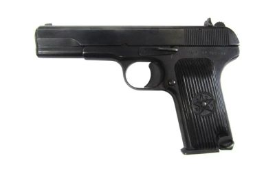 Лот: 25605295. Фото: 1. Куплю МР 81. Газовое, травматическое оружие