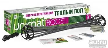 Лот: 13117703. Фото: 1. Теплый пол UnimAT BooST-100. Другое (домашний быт)