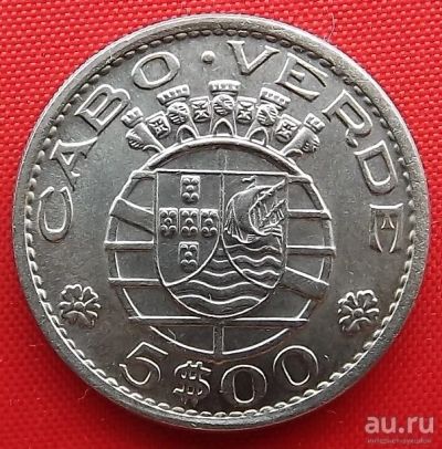 Лот: 4994232. Фото: 1. (№3797/LF) 5 эскудо 1968 (Кабо-Верде... Африка