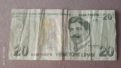 Лот: 24927131. Фото: 1. Турция 20 лир 2009 г. Европа