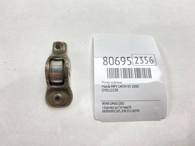 Лот: 21395580. Фото: 1. Рокер клапана Mazda Mpv 2000 GY0112130... Двигатель и элементы двигателя