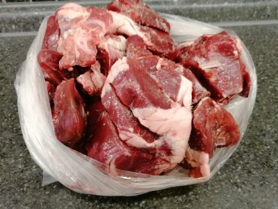 Лот: 18302849. Фото: 1. Сердце (баранина) мясо для собак... Корма