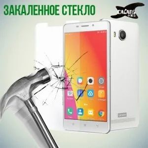 Лот: 10861923. Фото: 1. Защитное стекло Lenovo A7700 Бесплатная... Защитные стёкла, защитные плёнки