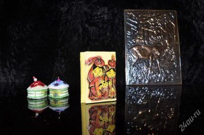 Лот: 972859. Фото: 1. Маленький кожаный кошелек. Бумажники, кошельки, портмоне