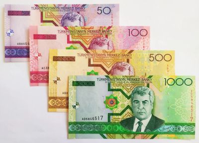 Лот: 21986627. Фото: 1. Туркменистан 50, 100, 500, 1000... Россия, СССР, страны СНГ