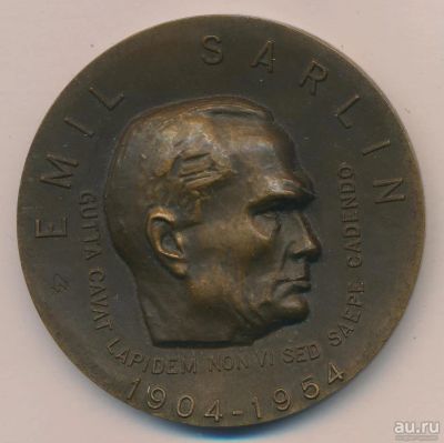 Лот: 8754068. Фото: 1. Финляндия Медаль 1958 инженер... Юбилейные