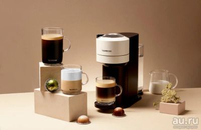 Лот: 18276955. Фото: 1. Nespresso Vertuo капсулы заказанные... Чай, кофе, какао