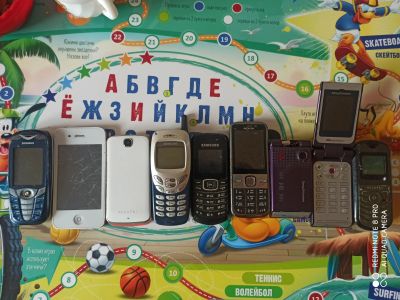 Лот: 15738594. Фото: 1. Телефоны. Смартфоны