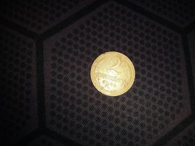 Лот: 18604830. Фото: 1. 2 копейка 1926. Россия и СССР 1917-1991 года