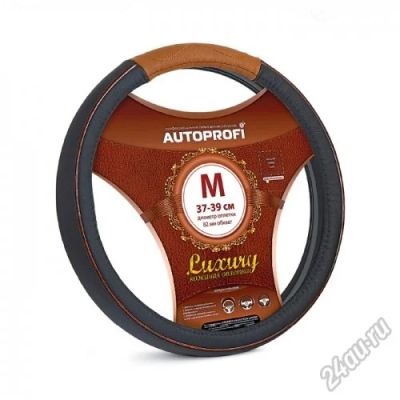 Лот: 5606262. Фото: 1. Кожаная оплётка AP-1080 ferarri... Чехлы, коврики, оплетки руля