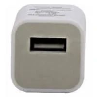 Лот: 5146453. Фото: 1. USB Сетевое зарядное устройство... Зарядные устройства, блоки питания, адаптеры сетевые для смартфонов