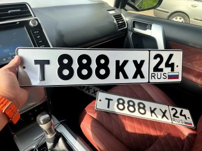 Лот: 25676071. Фото: 1. Т 888 КХ 24. Госномера