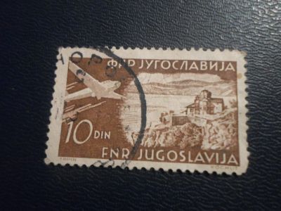 Лот: 17849067. Фото: 1. Марка для Вашей коллекции. №29136. Марки