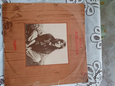 Лот: 20353642. Фото: 1. Mira Kubasinska breakout lp !. Аудиозаписи