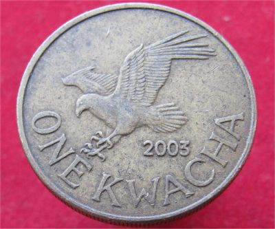 Лот: 10848367. Фото: 1. Иностранная монетка №18587 (Малави... Остальные страны