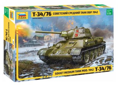 Лот: 17675242. Фото: 1. Сборная модель Т-34/76. Военная техника