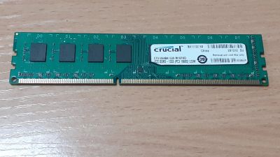 Лот: 18823806. Фото: 1. Память озу оперативная DDR3 для... Оперативная память