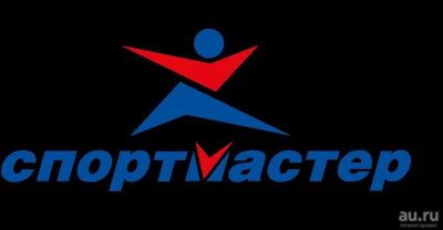 Лот: 11153512. Фото: 1. Подарю Бонусы спортмастер. Дисконтные карты