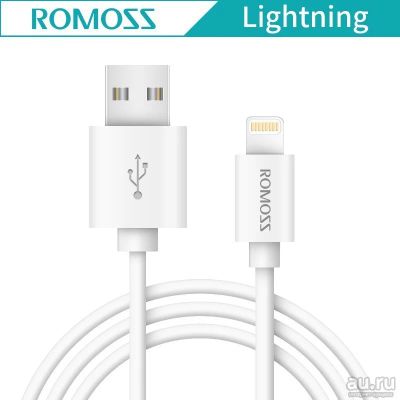 Лот: 13522876. Фото: 1. Дата-кабель Romoss USB Lighting... Дата-кабели, переходники