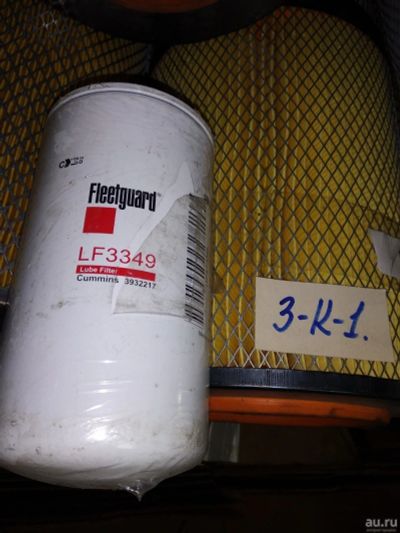 Лот: 13697830. Фото: 1. Масляный фильтр/oil filter LF3349... Расходные материалы