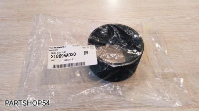 Лот: 22469776. Фото: 1. ПАТРУБОК КУЛЛЕРА И ДРОССЕЛЯ. Двигатель и элементы двигателя