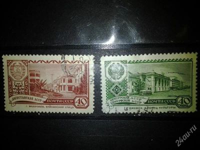 Лот: 2551004. Фото: 1. 1960 Столицы АССР. Дагестанская... Марки