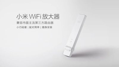 Лот: 9176738. Фото: 1. Xiaomi Mi WiFi Amplifier ( Усилитель... Маршрутизаторы (роутеры)