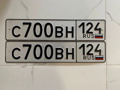 Лот: 18629295. Фото: 1. Продам госномер С 700 ВН 124. Госномера