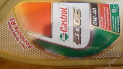 Лот: 899409. Фото: 1. castrol edge. Масла, жидкости