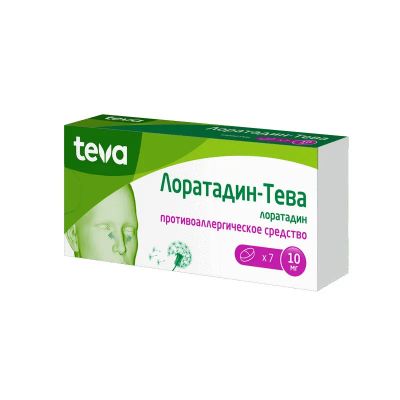 Лот: 23719586. Фото: 1. Лоратадин-Тева 10 мг таблетки... Лекарства