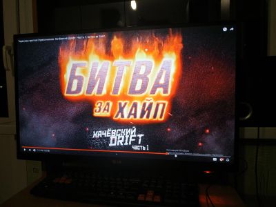 Лот: 15418315. Фото: 1. Монитор lg 27дюймов. ЖК-мониторы