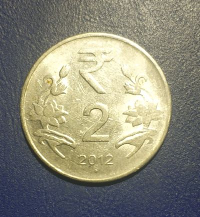 Лот: 25070656. Фото: 1. Индия 2 рупии 2012 г. Азия