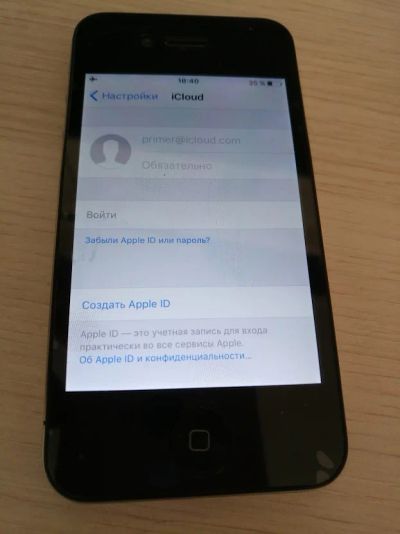 Лот: 7708259. Фото: 1. IPhone 4S 32G. В идеальном состоянии... Смартфоны