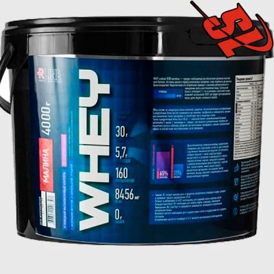 Лот: 6831801. Фото: 1. Протеин сывороточный Whey New... Спортивное питание, витамины