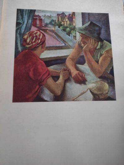 Лот: 21106780. Фото: 1. Ненко Балкански (1959). Книги
