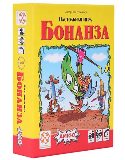 Лот: 16798009. Фото: 1. Настольная игра Бонанза. Настольные игры, карты