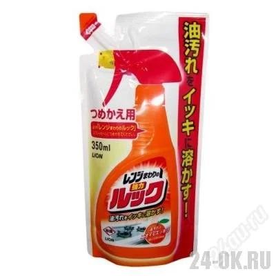 Лот: 2306786. Фото: 1. Lion Spray for stove Чистящее... Бытовая химия
