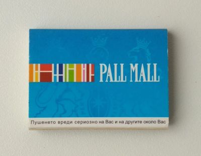 Лот: 16198072. Фото: 1. Спички PALL MALL Болгария. Зажигалки, спички, пепельницы