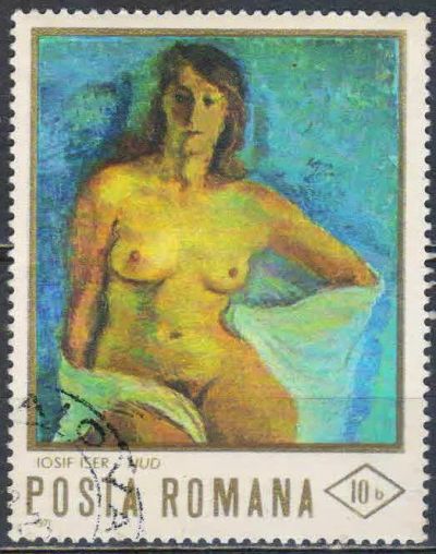Лот: 25649403. Фото: 1. 1971. Румыния. Обнаженные на картинах... Марки