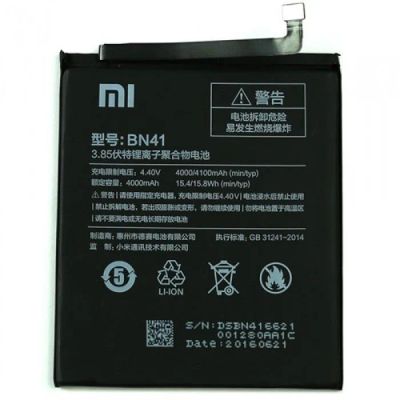 Лот: 12592802. Фото: 1. Xiaomi BN41 Xiaomi Note 4 аккумулятор. Аккумуляторы