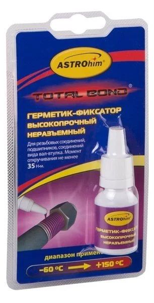 Лот: 12938403. Фото: 1. Герметик-фиксатор высокопрочный... Масла, жидкости