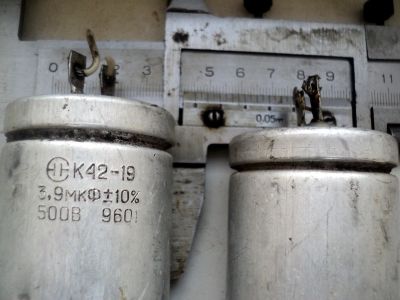 Лот: 18121503. Фото: 1. Конденсатор униполярный К42-19... Конденсаторы