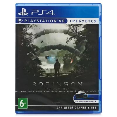 Лот: 11383281. Фото: 1. Robinson:The Journey PS4 (только... Игры для консолей