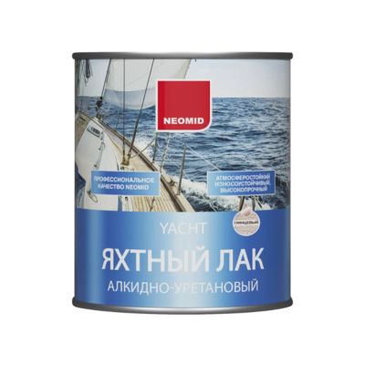Лот: 24082647. Фото: 1. Лак Neomid, яхтный, глянцевый... Краски, лаки, растворитель