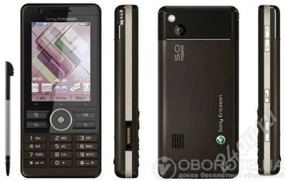 Лот: 442451. Фото: 1. sony ericsson g900i (100% ориг... Смартфоны