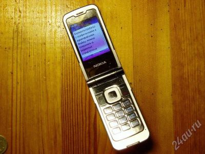 Лот: 189520. Фото: 1. Nokia 7510 Supernova. Кнопочные мобильные телефоны