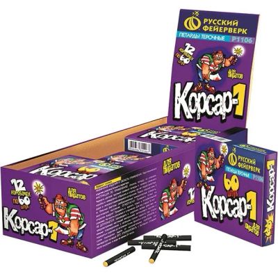 Лот: 6395508. Фото: 1. Петарды «Корсар 1». Фейерверки, салюты, пиротехника